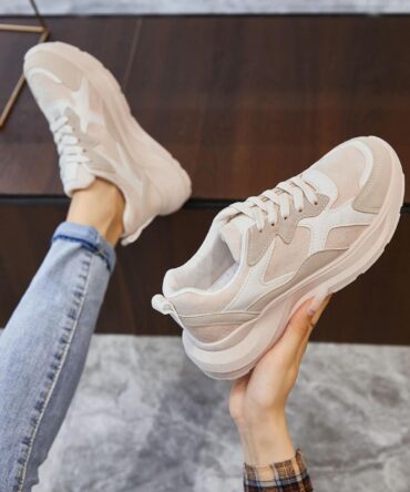 BASKETS NAYA BEIGE